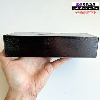 2300g 硬さ2.5  対馬砥石 長崎 天然砥石