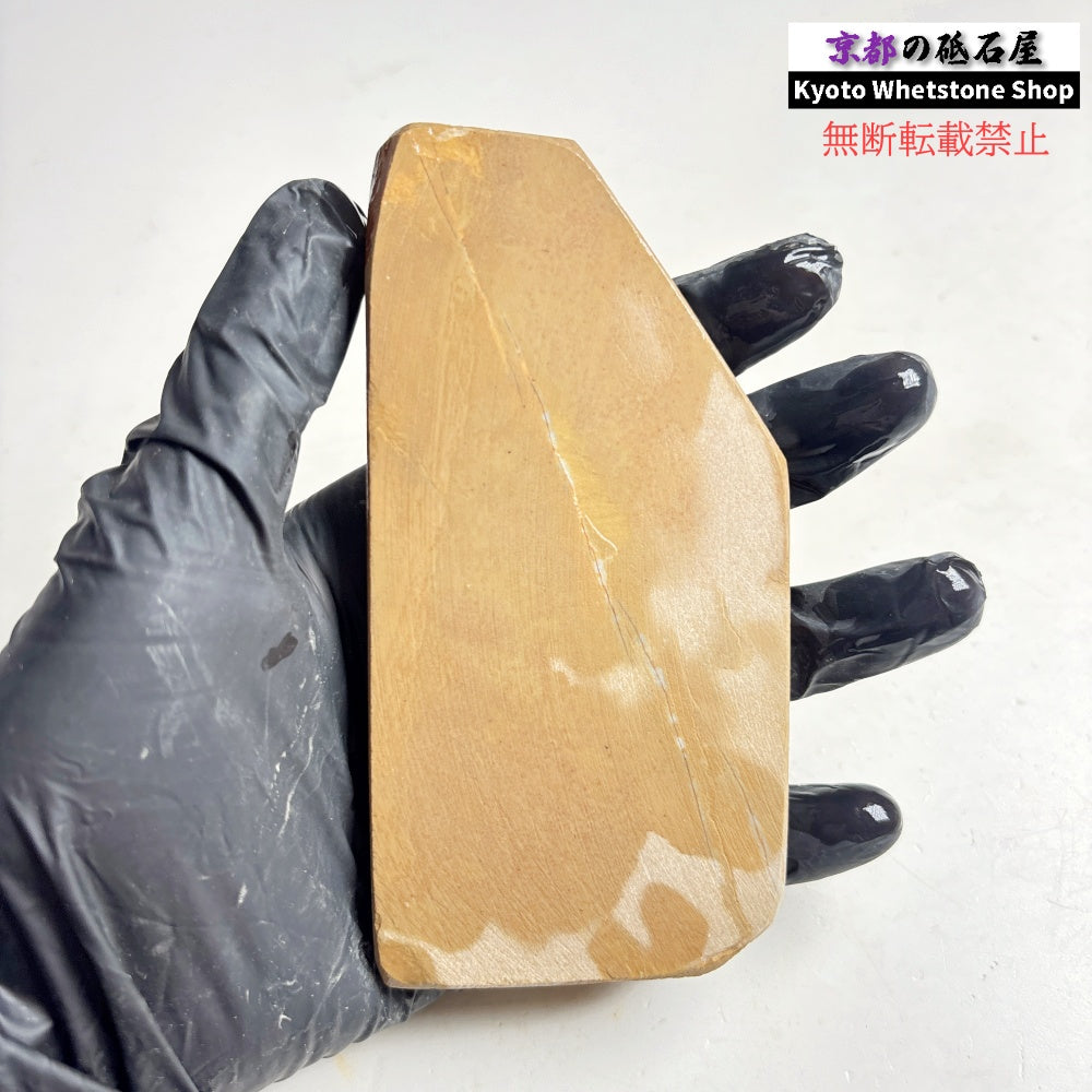 160g 硬さ硬め 巣板 中山合砥  正本山 京都 天然砥石