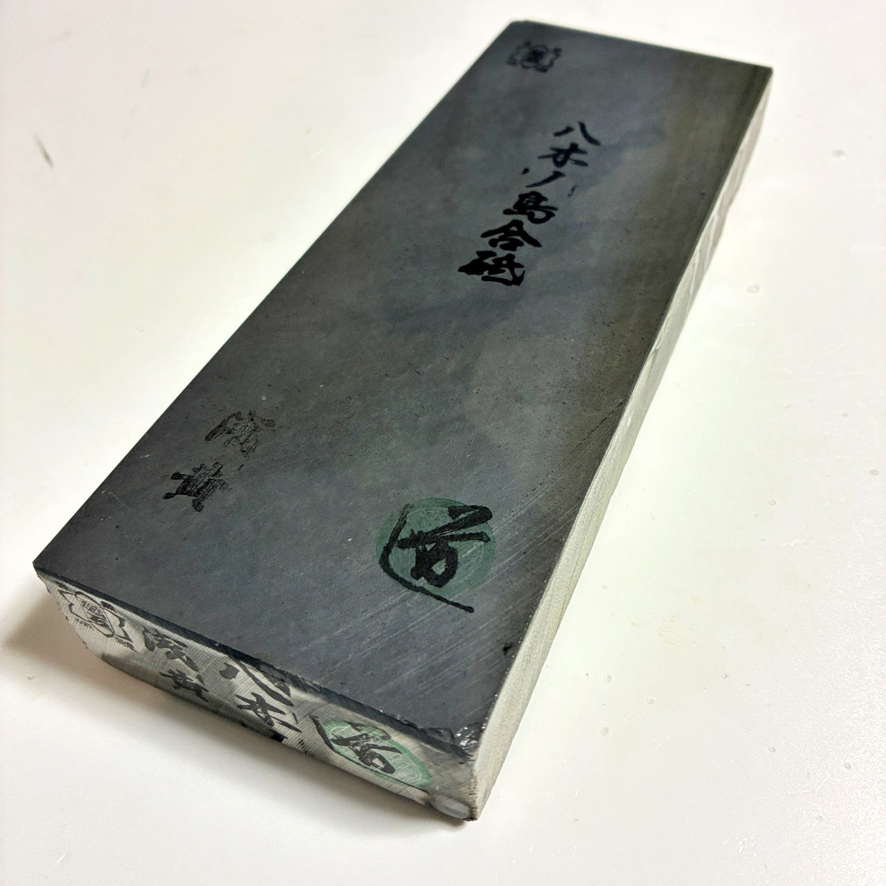 1125g 硬さ3.5 浅黄 八木ノ島合砥  正本山 京都 天然砥石