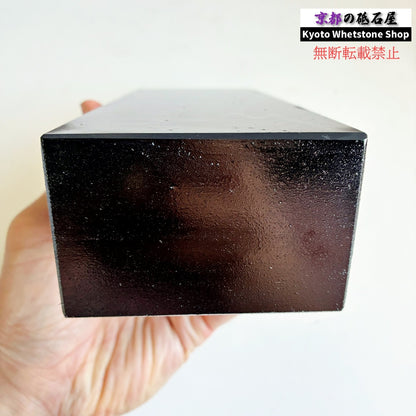 2330g 硬さ2.5  対馬砥石 長崎 天然砥石