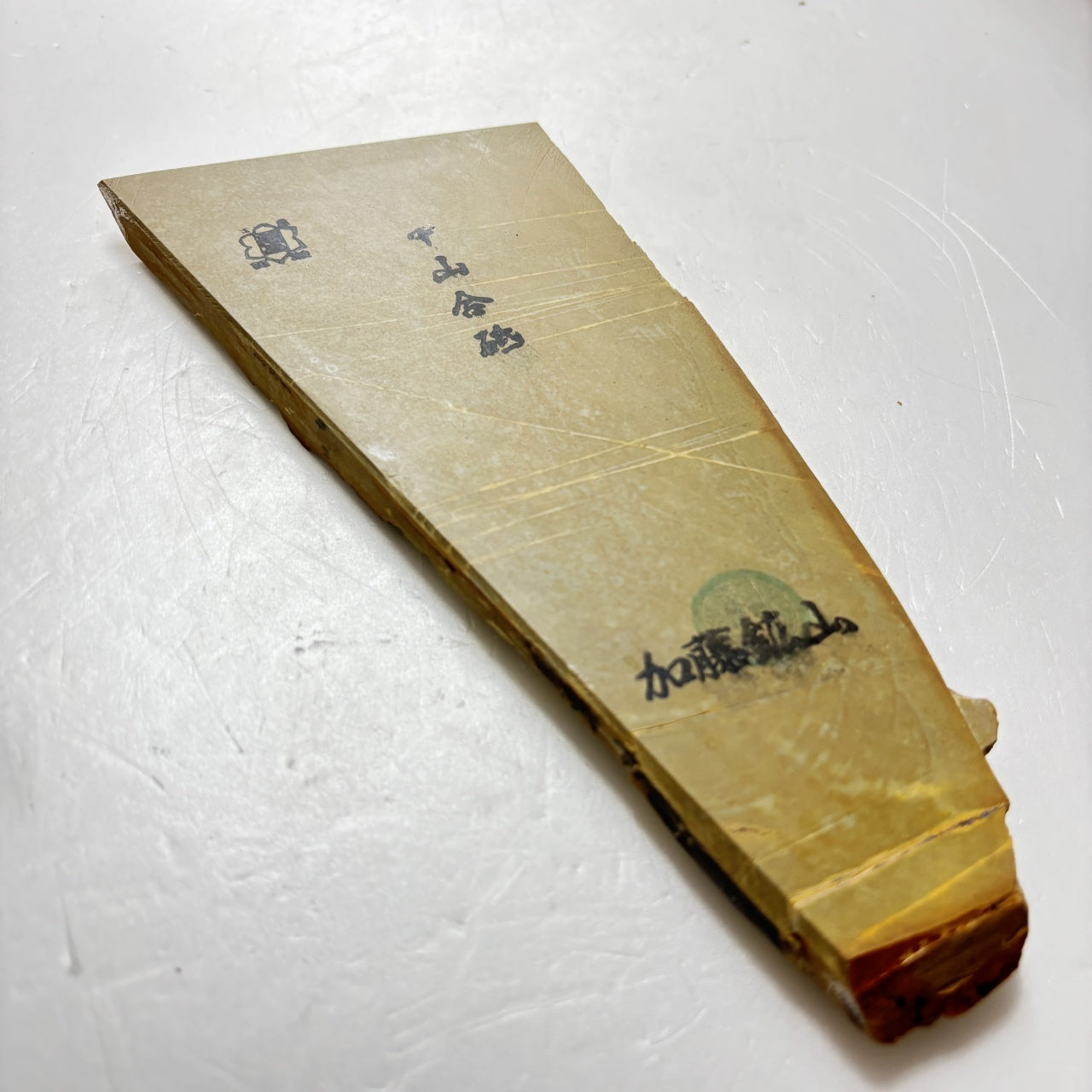 330g 硬さ4 巣板 中山合砥  正本山 京都 天然砥石