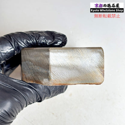 345g 硬さ硬め 水浅黄 中山合砥  正本山 京都 天然砥石