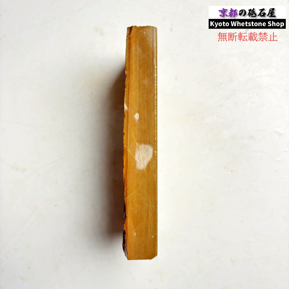 145g 硬さ硬め 巣板 中山合砥  正本山 京都 天然砥石