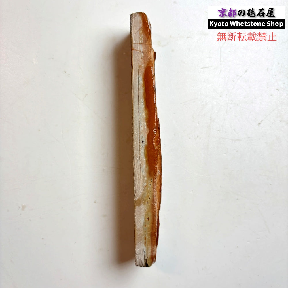 130g 硬さ3  馬路山合砥  正本山 京都 天然砥石