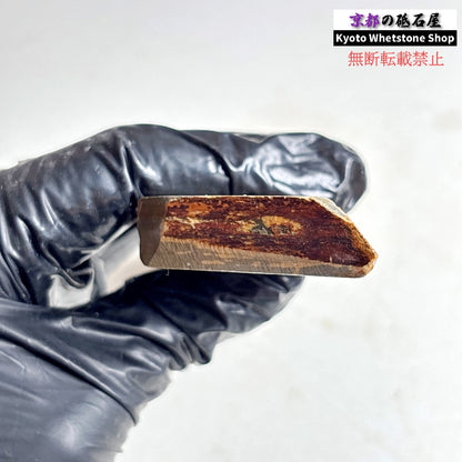 100g 硬さ軟め  大平山合砥  正本山 京都 天然砥石