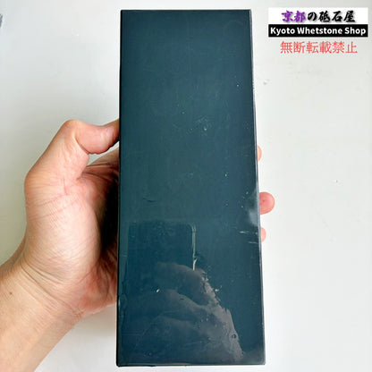 2300g 硬さ3  対馬砥石 長崎 天然砥石