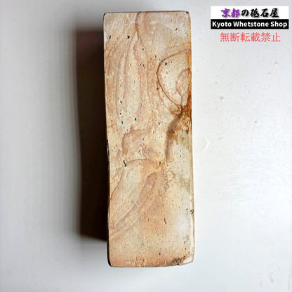 2615g 硬さ軟め  天草砥石熊本 天然砥石