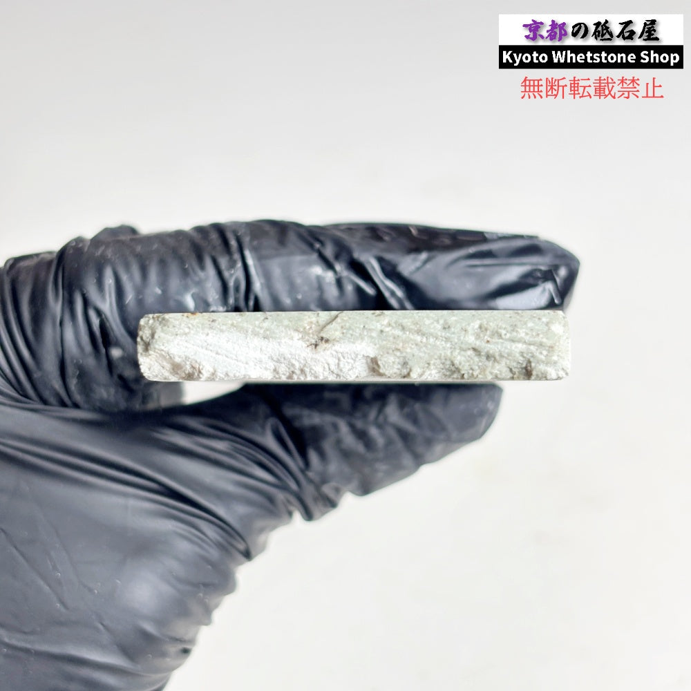 140g 硬さ中間  但馬砥石 兵庫 天然砥石