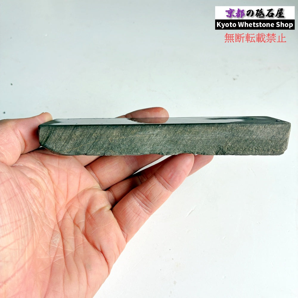 195g 硬さ軟め  丹波青砥 正本山 京都 天然砥石