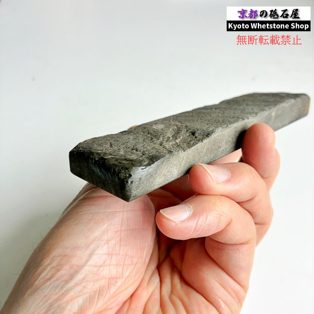 145g 硬さ軟め  丹波青砥 正本山 京都 天然砥石