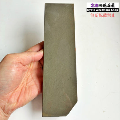 520g 硬さ2.5  水木原合砥 正本山 京都 天然砥石