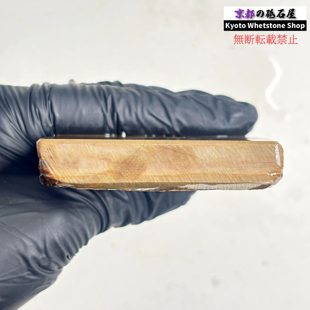 250g 硬さ硬め 戸前 中山合砥  正本山 京都 天然砥石