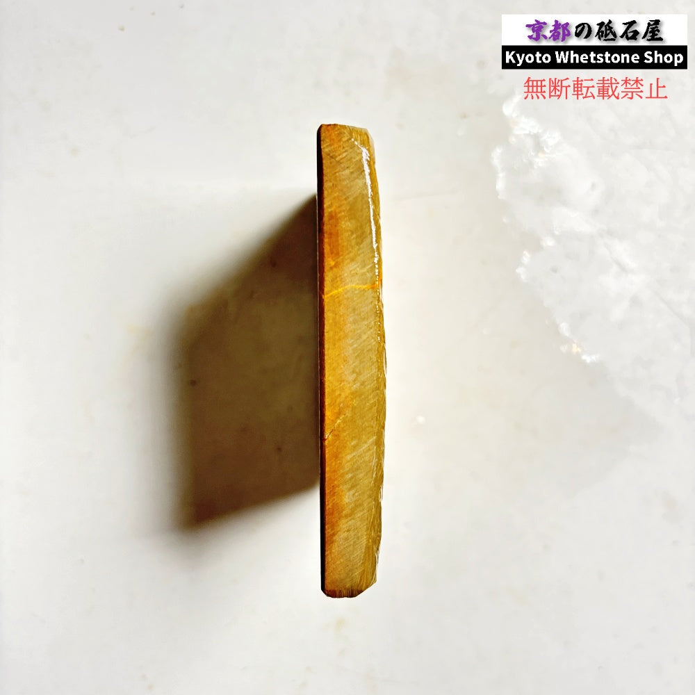 180g 硬さ硬め 戸前 中山合砥  正本山 京都 天然砥石