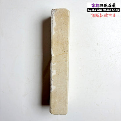 1980年代モノ 紫は昔の証拠 375g 硬さ軟め  備水砥 熊本 天然砥石