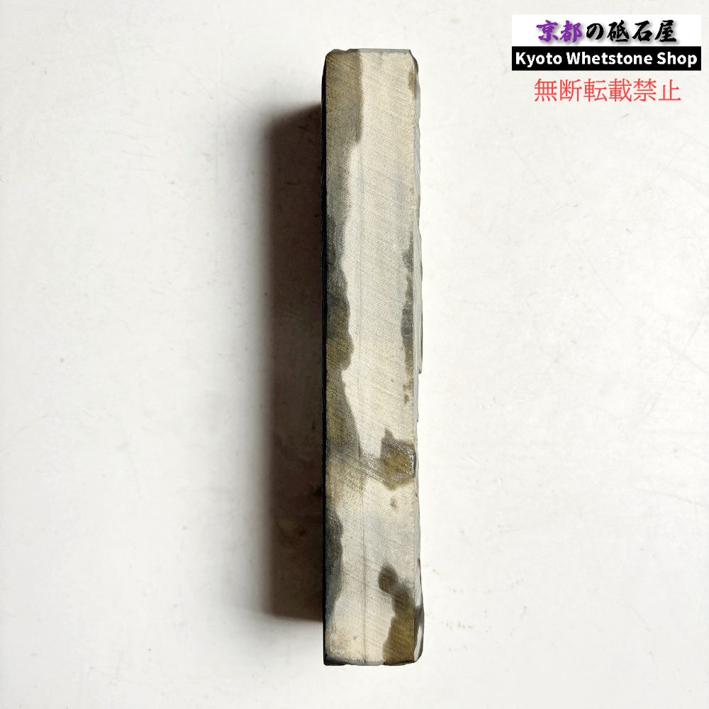 355g 硬さ軟め  丹波青砥 正本山 京都 天然砥石