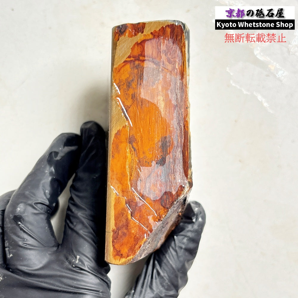 355g 硬さ硬め 巣板 中山合砥  正本山 京都 天然砥石