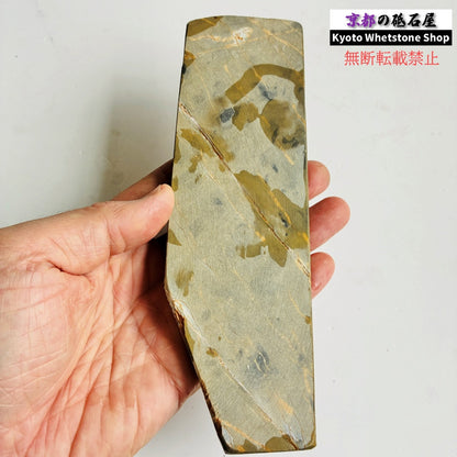 270g 硬さ4.0～4.5 巣板 カラス 中山合砥  正本山 京都 天然砥石
