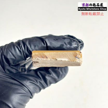 165g 硬さ硬め 戸前 中山合砥  正本山 京都 天然砥石