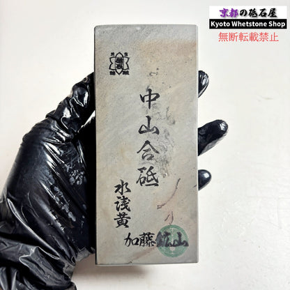 335g 硬さ4.5 水浅黄 中山合砥  正本山 京都 天然砥石