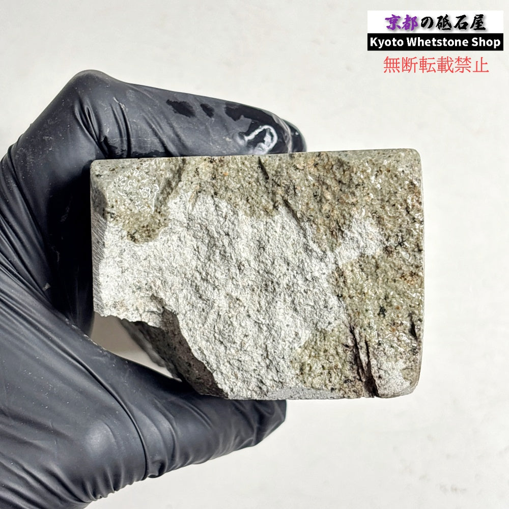 745g 硬さ4  但馬砥石 兵庫 天然砥石