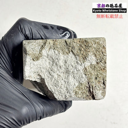 745g 硬さ4  但馬砥石 兵庫 天然砥石
