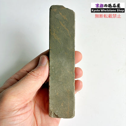 180g 硬さ軟め  丹波青砥 正本山 京都 天然砥石