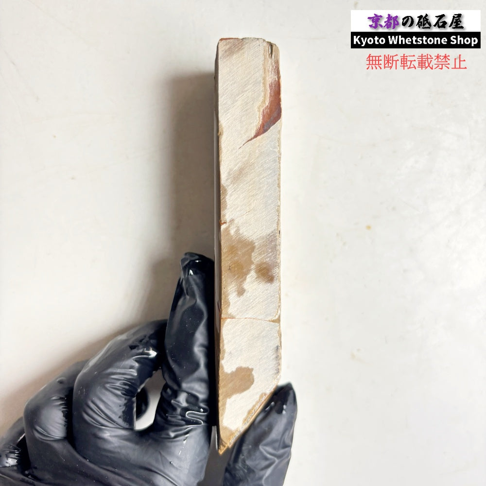 215g 硬さ硬め 巣板 中山合砥  正本山 京都 天然砥石