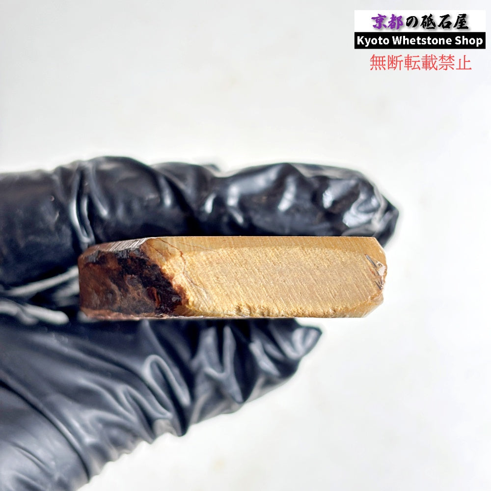 110g 硬さ硬め 戸前 中山合砥  正本山 京都 天然砥石