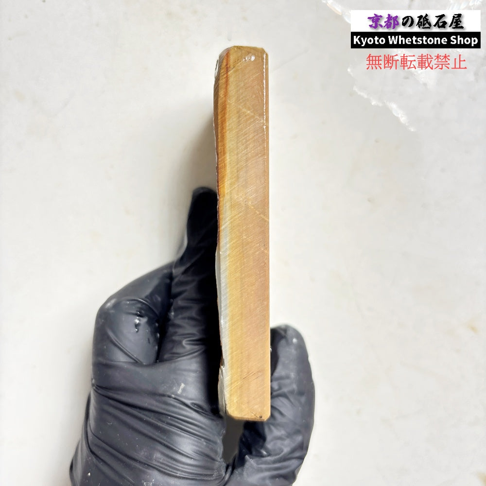 170g 硬さ硬め 巣板 中山合砥  正本山 京都 天然砥石