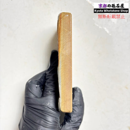 170g 硬さ硬め 巣板 中山合砥  正本山 京都 天然砥石