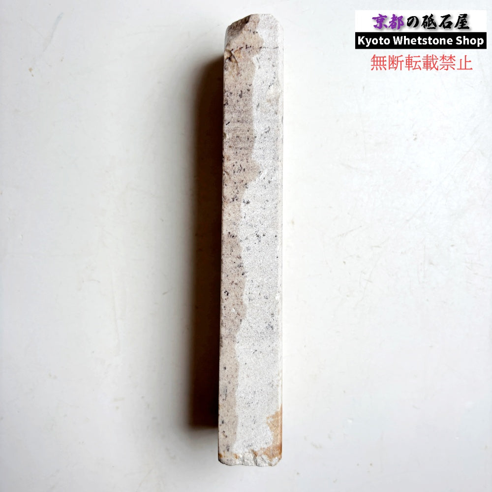 1980年代モノ 紫は昔の証拠 420g 硬さ軟め  備水砥 熊本 天然砥石