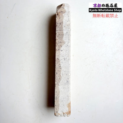 1980年代モノ 紫は昔の証拠 420g 硬さ軟め  備水砥 熊本 天然砥石