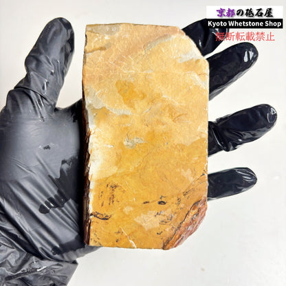 160g 硬さ硬め 巣板 中山合砥  正本山 京都 天然砥石