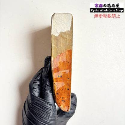 550g 硬さ3.5～4.0 巣板 カラス 中山合砥  正本山 京都 天然砥石