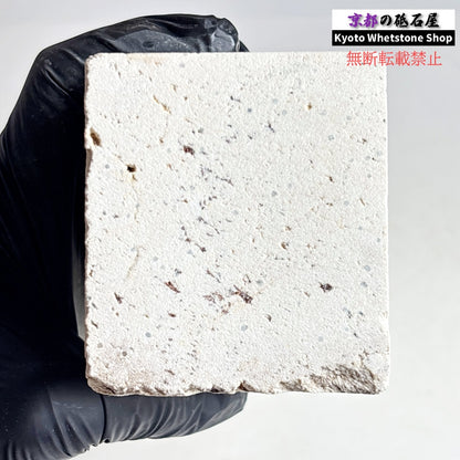 2170g 硬さ軟め  備水砥 熊本 天然砥石