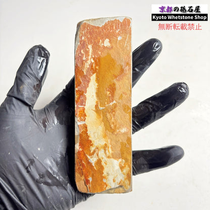 170g 硬さ硬め 戸前 中山合砥  正本山 京都 天然砥石