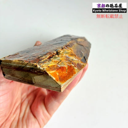 275g 硬さ硬め 巣板 中山合砥  正本山 京都 天然砥石