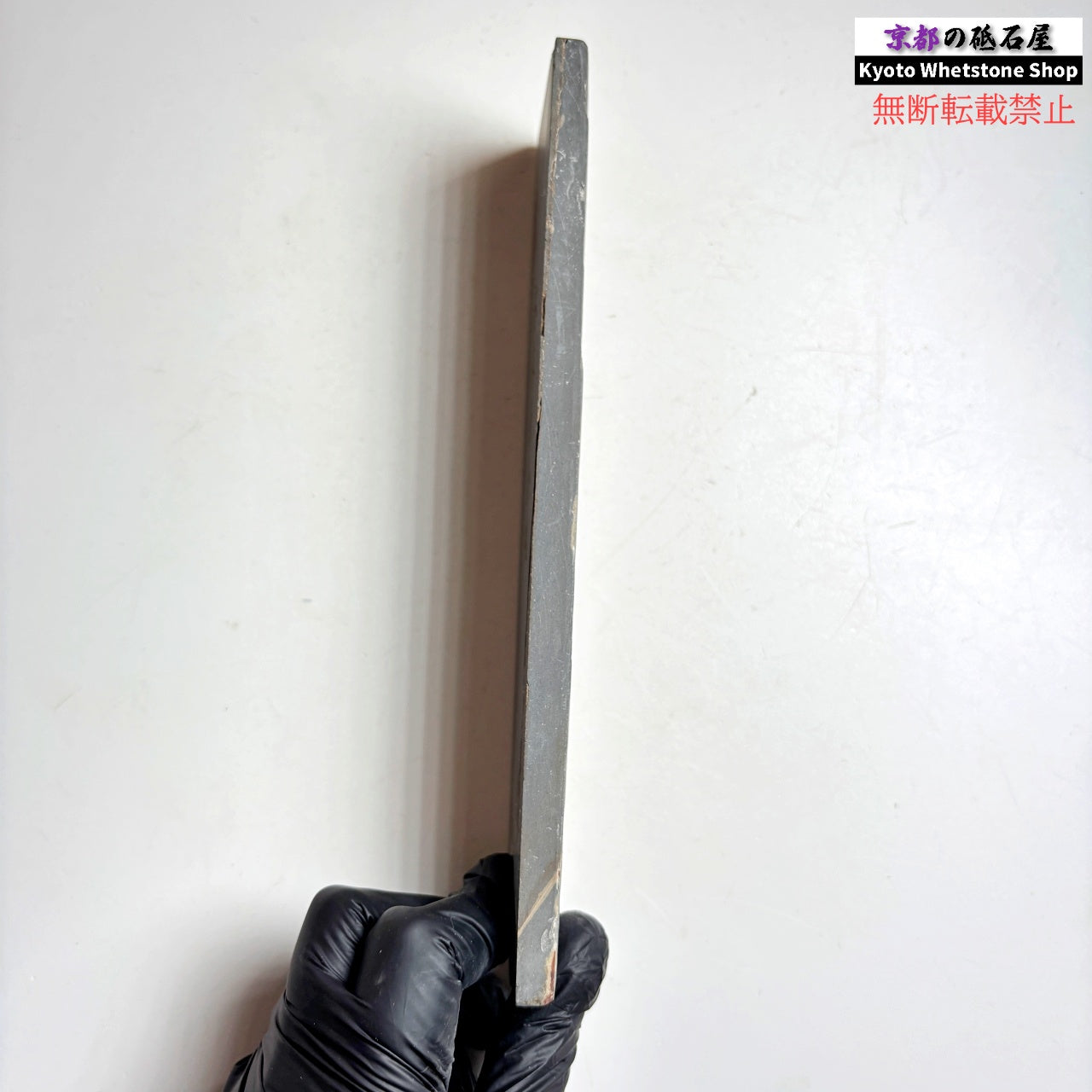 235g 硬さ軟め  水木原合砥 正本山 京都 天然砥石