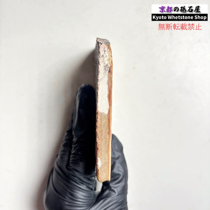 160g 硬さ硬め 戸前 中山合砥  正本山 京都 天然砥石