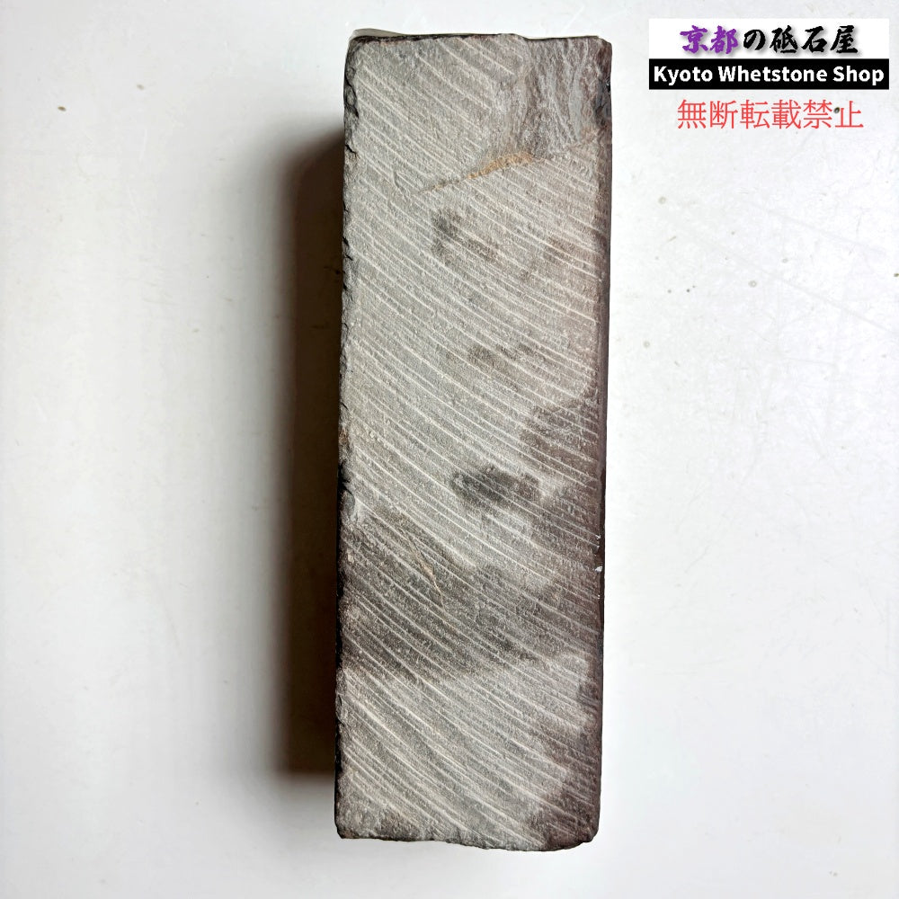 上質！ 1375g 硬さ軟め  丹波青砥 正本山 京都 天然砥石