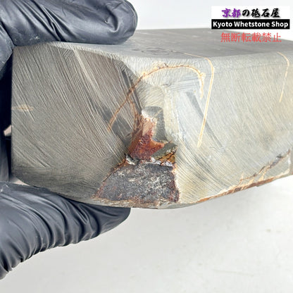 905g 硬さ2  水木原合砥 正本山 京都 天然砥石