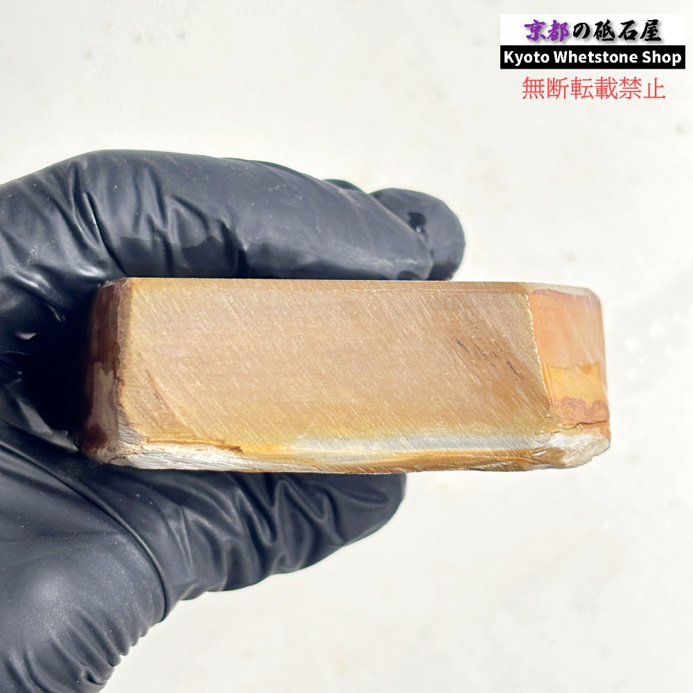 360g 硬さ硬め 戸前 中山合砥  正本山 京都 天然砥石