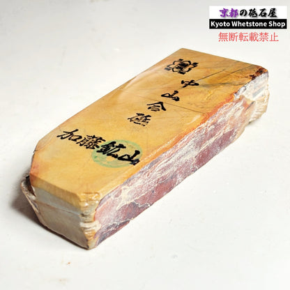 320g 硬さ硬め 巣板 中山合砥  正本山 京都 天然砥石