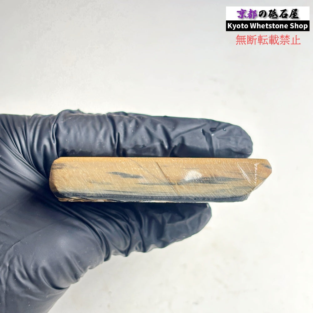 240g 硬さ硬め 巣板 カラス 中山合砥  正本山 京都 天然砥石