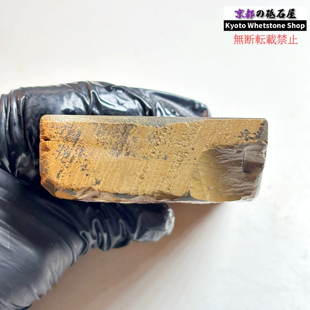 255g 硬さ2  馬路山合砥  正本山 京都 天然砥石