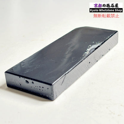 280g 硬さ3 対馬砥石 長崎 天然砥石