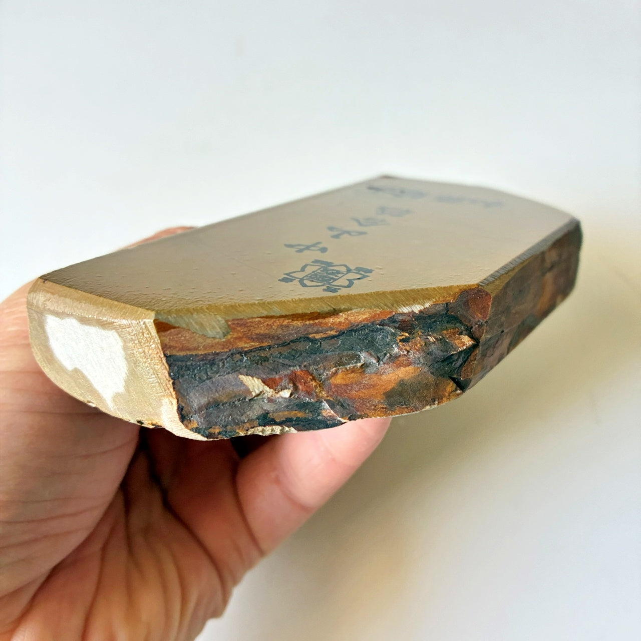 光沢強め 350g 硬さ4 巣板 中山合砥  正本山 京都 天然砥石