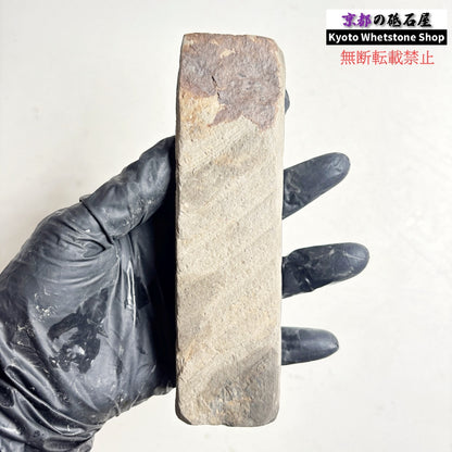 290g 硬さ軟め  丹波青砥 正本山 京都 天然砥石