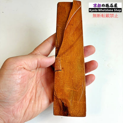 珍しい硬さ 285g 硬さ4  日照山合砥  正本山 京都 天然砥石