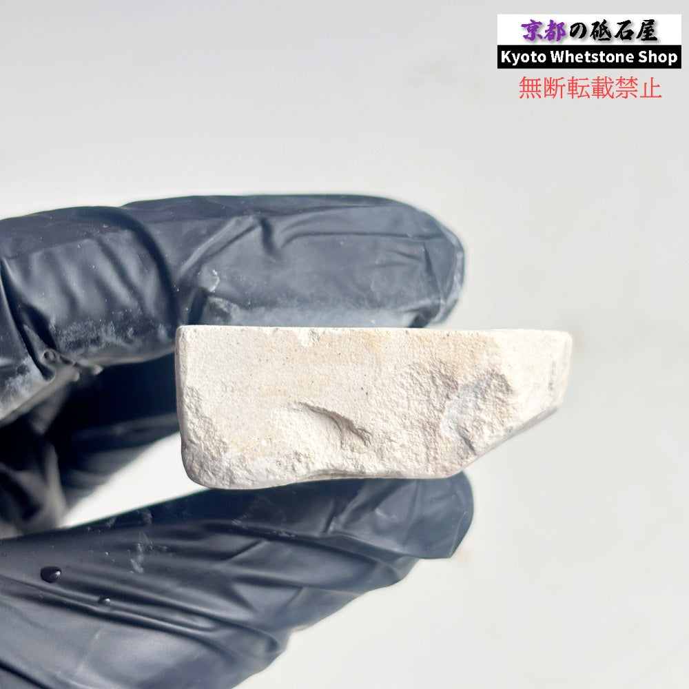 60g 三河砥石 愛知 天然砥石